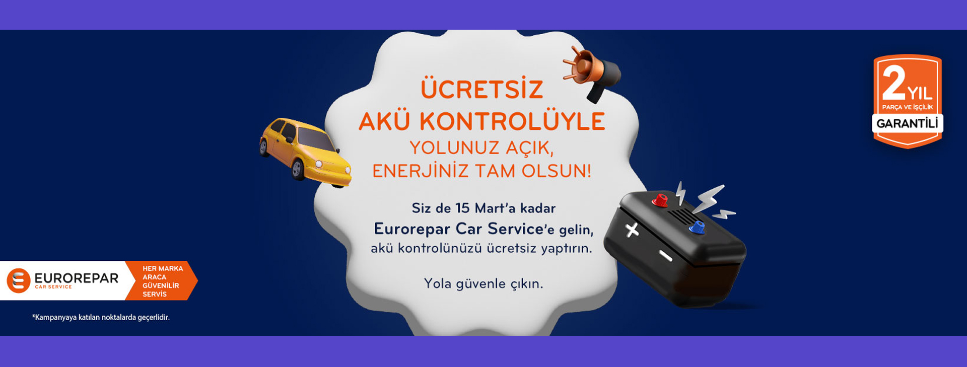Akü